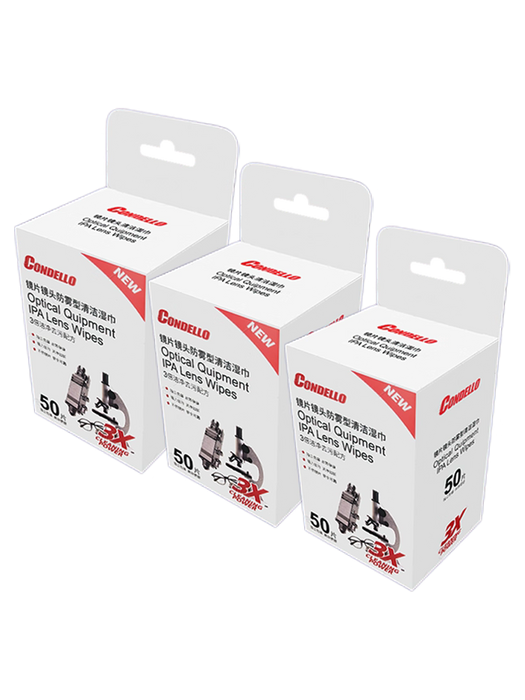 Cleaning Wipes